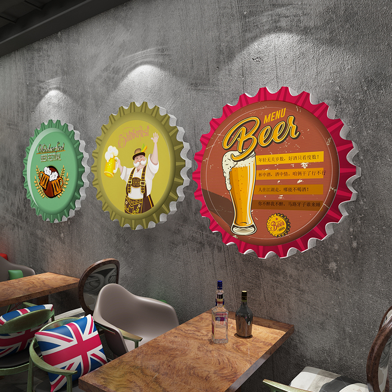 网红酒吧墙面装饰品场景布置工业风布置啤酒馆清吧创意背景贴纸画
