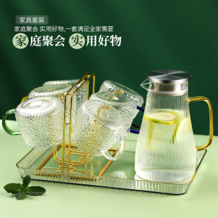 家用客厅待客茶杯家庭喝水杯子水具轻奢高颜值锤纹玻璃杯水杯套装