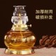 灯具玻璃合金莲花油灯老式 佛字酥油灯盏送灯芯家用佛前供灯长明灯