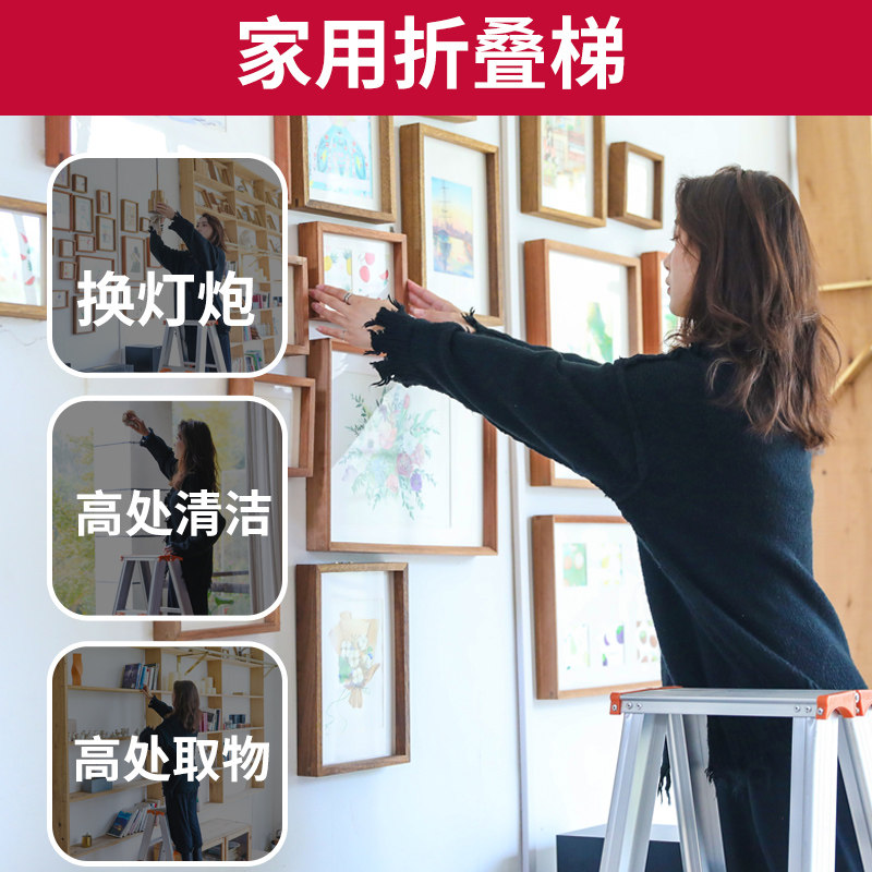 奥鹏梯子2米5米加厚铝合金家用折叠伸缩铝梯多功能室内楼梯人字梯