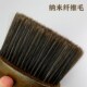 理发店碎发刷软毛刷工具剪发发廊剪发剃头专业扫发刷子清洁头发刷
