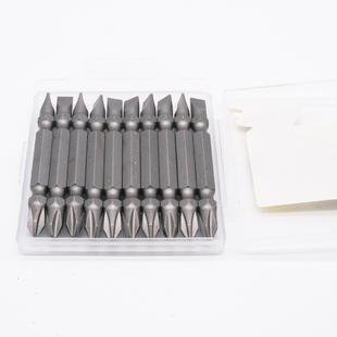 电动螺丝刀头批头强磁十字风批头加硬气动加长起子头套装磁性劈头