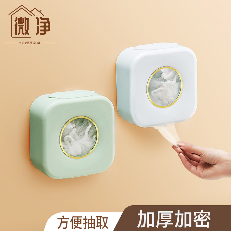 一次性厨房水槽过滤网收纳盒洗碗水池垃圾剩菜池洗菜盆下水道漏网