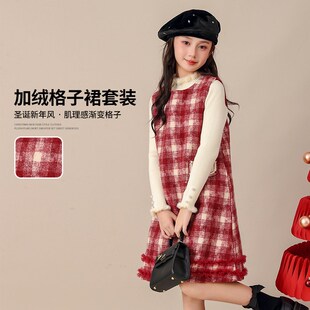 儿童裙子女童连衣裙秋冬洋气红色冬装大童小女孩新年冬季套装衣服