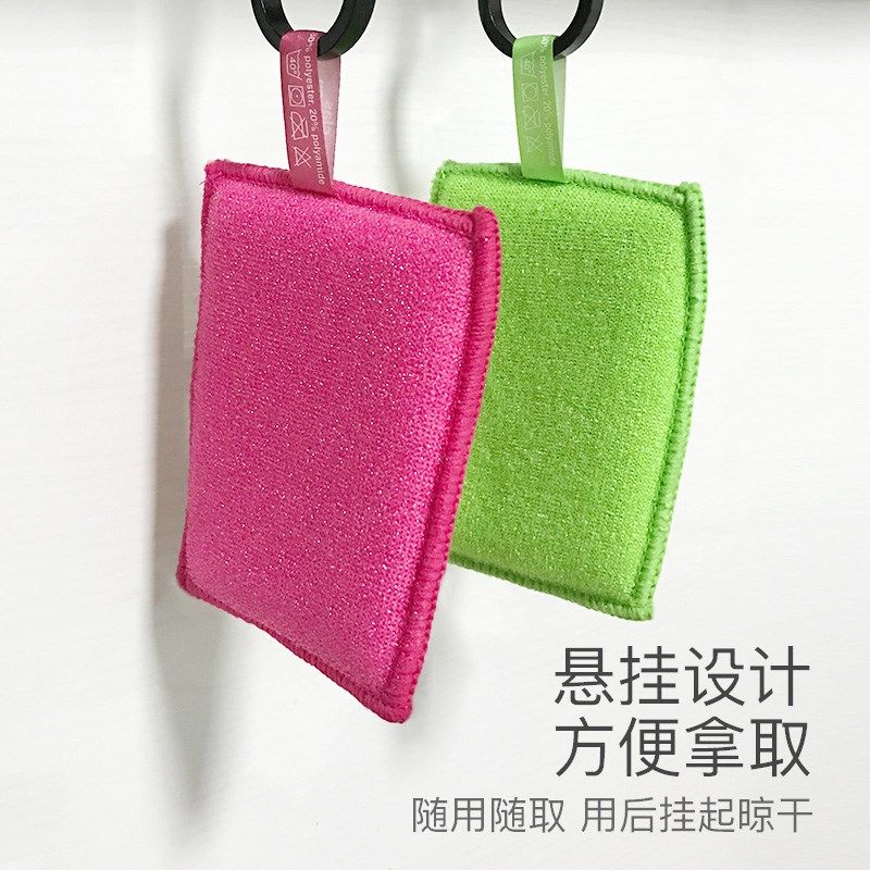 厨房洗碗吸水不易掉毛去油海绵擦块饭盒茶杯清洁抹布魔力擦,家庭/个人清洁工具,海绵擦,淘宝优惠券,粉丝福利购,淘宝优惠卷