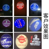 门头店铺广告投影灯室内外防水地面定制logo彩色图案旋转遥控招牌