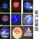 门头店铺广告投影灯室内外防水地面定制logo彩色图案旋转遥控招牌