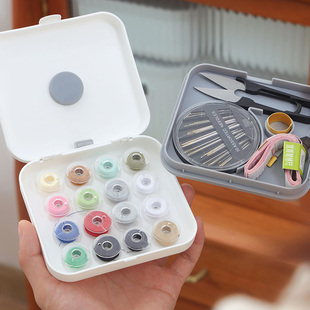 多功能 创意磁吸针线盒双层家用好质量高档手缝针收纳盒小巧便携式