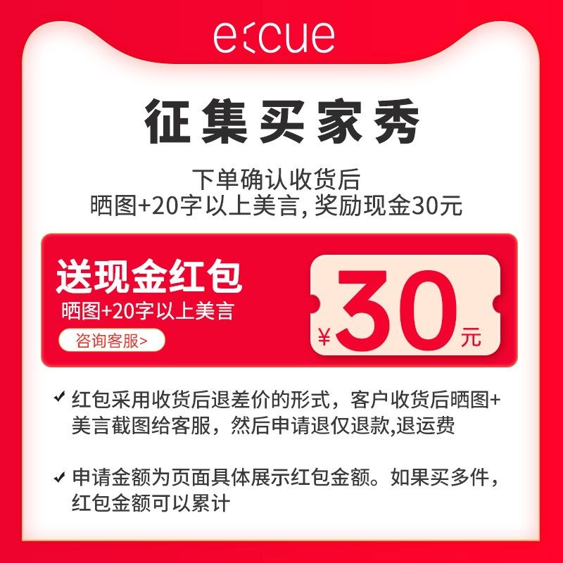 ecue落地护眼灯全光谱立式台灯儿童学生书桌学习阅读专用大路灯,家装灯饰光源,落地护眼灯,淘宝优惠券,粉丝福利购,淘宝优惠卷