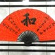 特大折扇挂扇半径50.60.70.80.90.100厘米道具背景墙装 饰宣纸扇子