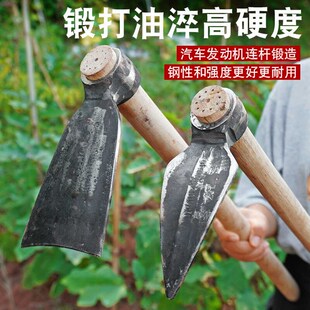 加厚连杆小锄头手工锻打种菜种花园艺工具淬火锻打多功能农用工具