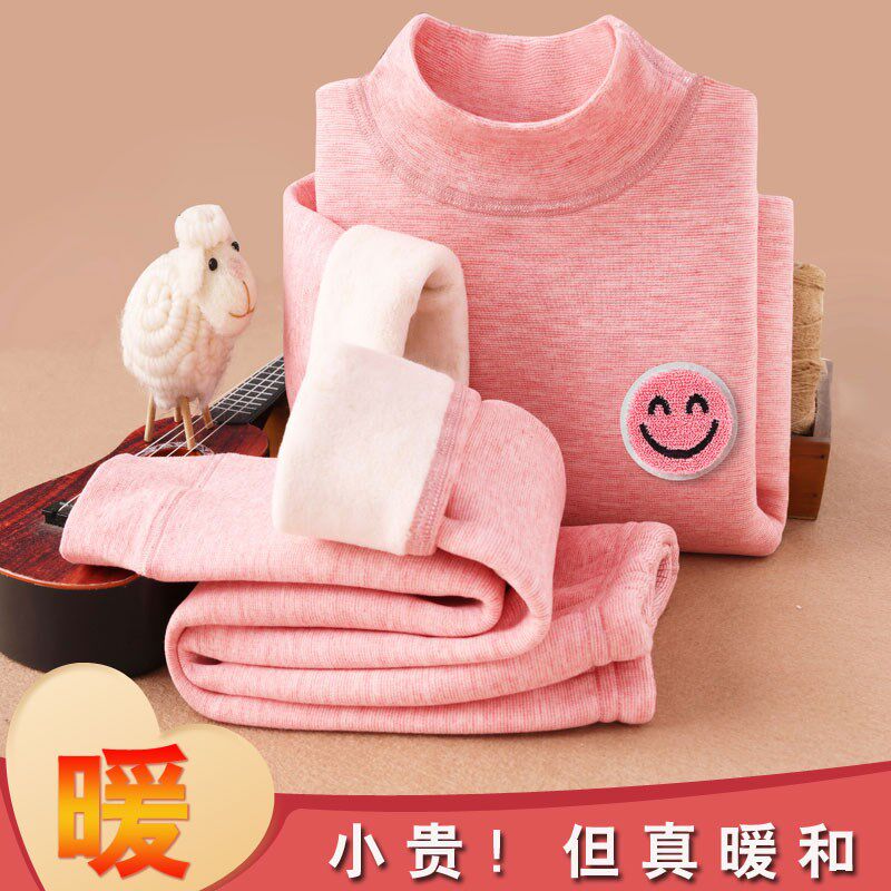 儿童保暖内衣套装冬季加绒加厚男女童羊毛蚕丝中高领套头宝宝睡衣