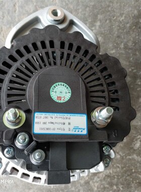 佩特来AVi168C3001发电机28V/150A康明斯5289631发电机