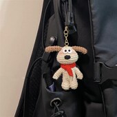 手工编织掌门小狗玩偶diy材料包钩织毛线钩针成品包包挂件