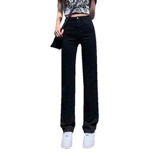 新款白色弹力修身直筒牛仔裤女烟管裤小个子高腰显瘦窄版直筒裤子