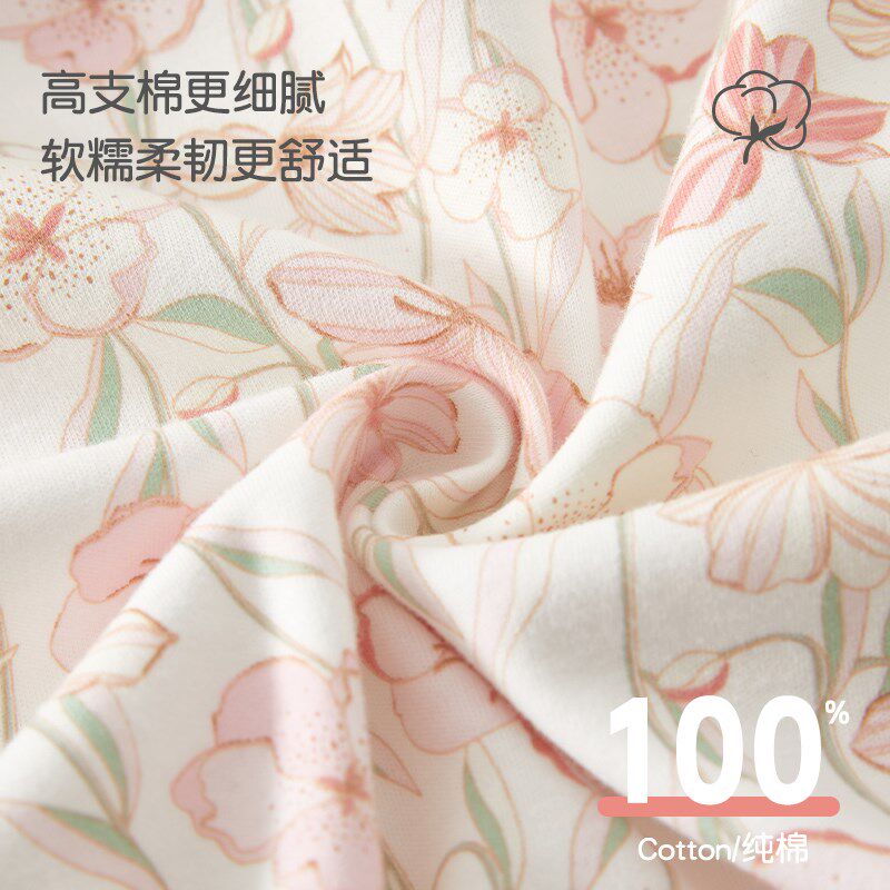 婴儿衣服春秋纯棉连体衣73码开春宝宝春装女宝a类6超好看的外出服