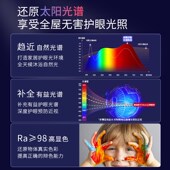 深杯防眩目射灯led嵌入式 筒灯家用7W cob客厅无主灯照明2023新款