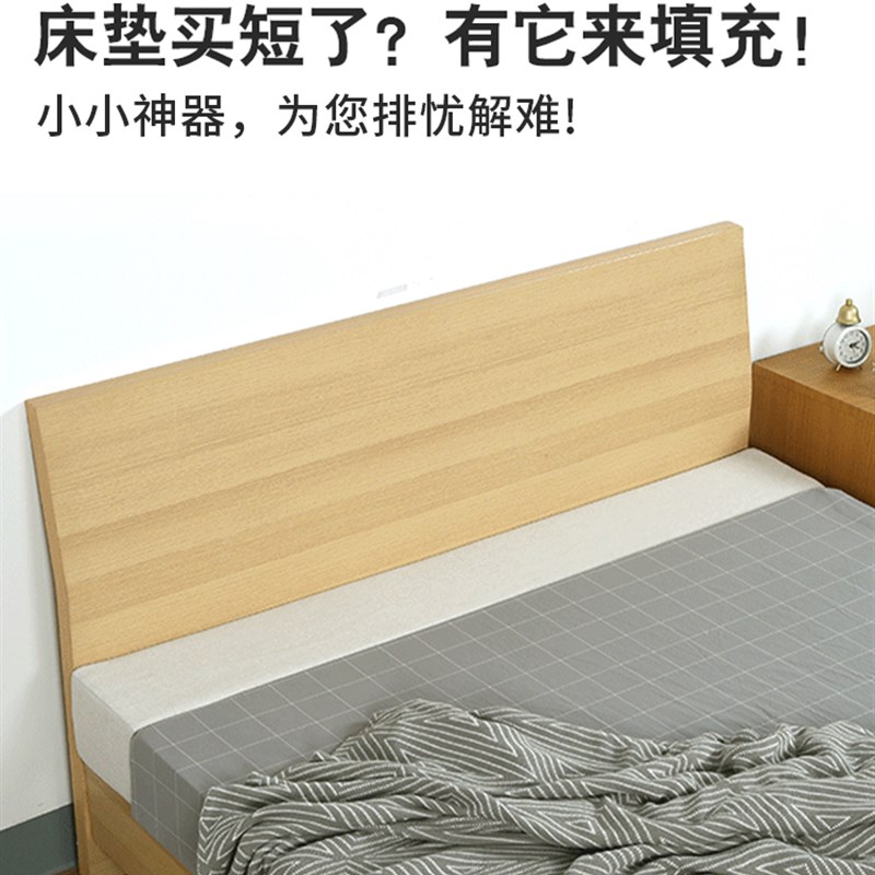 定制床垫补充神器加长加宽拼接高密度加硬海绵条填塞床边缝隙填充