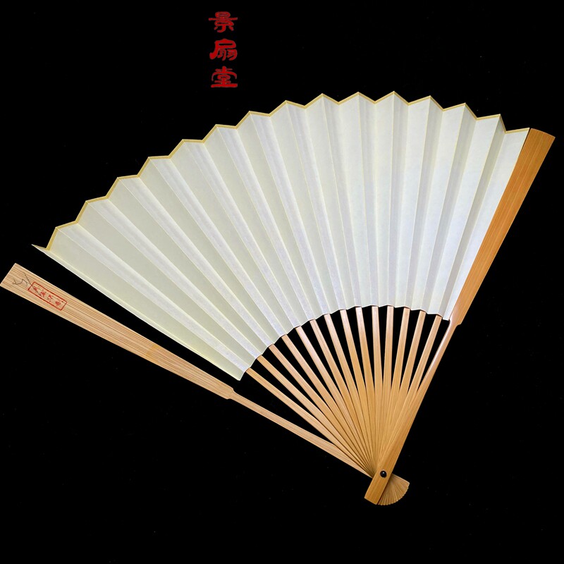 9.5寸手工水磨玉竹折扇古风苏工贴梁刮宓文玩扇中国风扇子定制
