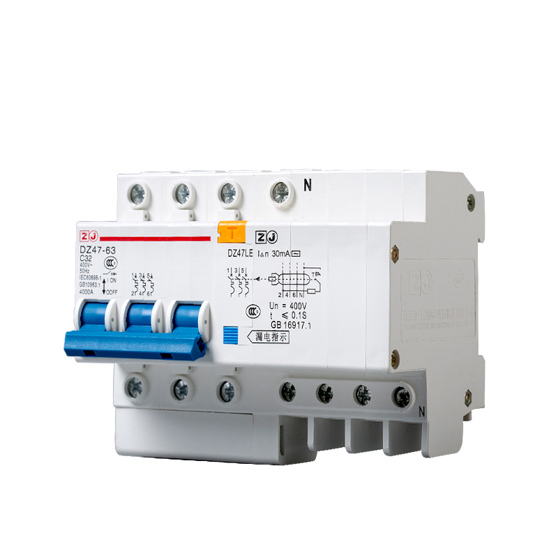 珠江漏电开关家用 断路器二相三相空气开关带漏电保护2P3P总电闸