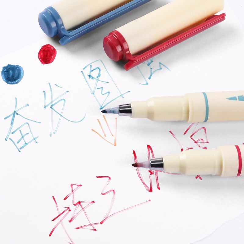 软头柔绘笔全套彩色绘画笔勾线笔美术专用软绘笔套装书法笔新国色