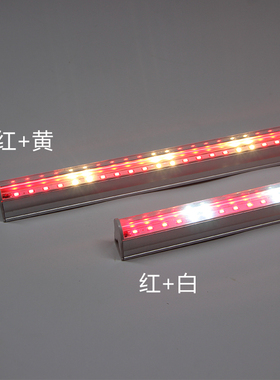 LED熟食灯水果生鲜灯专用灯T5/T8照卤菜鸭脖220v长条红色超亮包邮