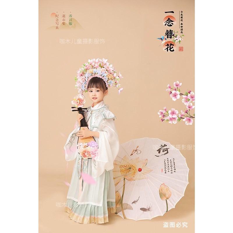 簪花儿童摄影服装泉州簪花服装女童簪花主题汉服女童民族服装