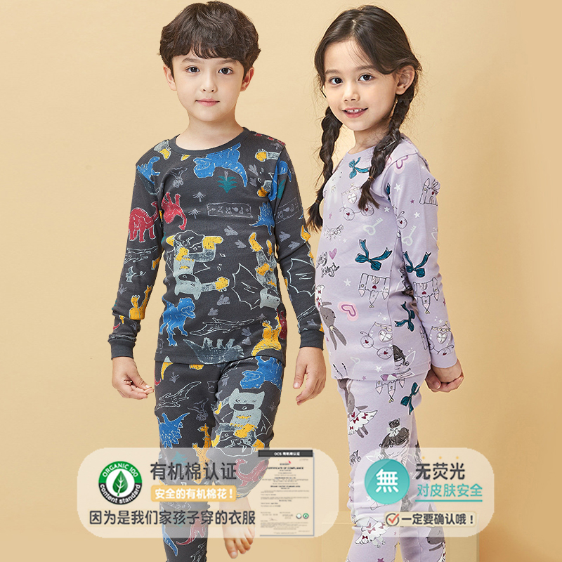 韩国儿童内衣纯棉磨毛宝宝春季家居服高弹力中大童保暖秋衣裤套装