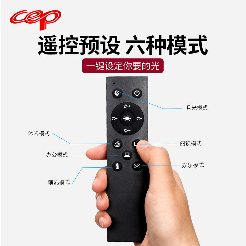 钢琴落地灯练琴专用立式客厅LED护眼落地灯卧室北欧书房落地台灯