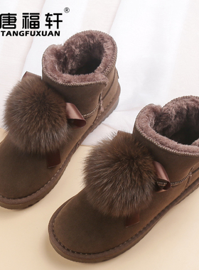 冬季雪地靴女加绒保暖可爱毛球厚底加厚短筒防滑毛毛棉鞋时尚高帮