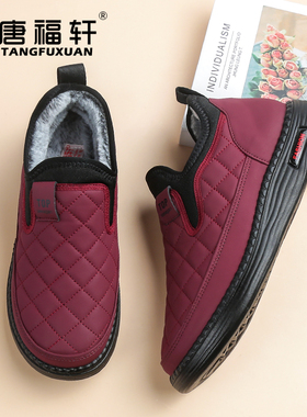 棉鞋女大码冬季新款加绒保暖妈妈鞋中老年爸爸鞋棉鞋女老北京布鞋