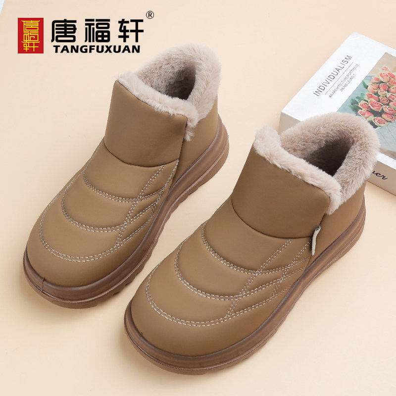 妈妈鞋棉鞋高帮2026冬季新款加绒加厚保暖鞋舒适奶奶鞋毛毛鞋短靴