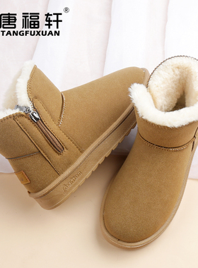 雪地靴女2025新款冬季加绒加厚保暖棉鞋轻软大码妈妈鞋高帮棉鞋女