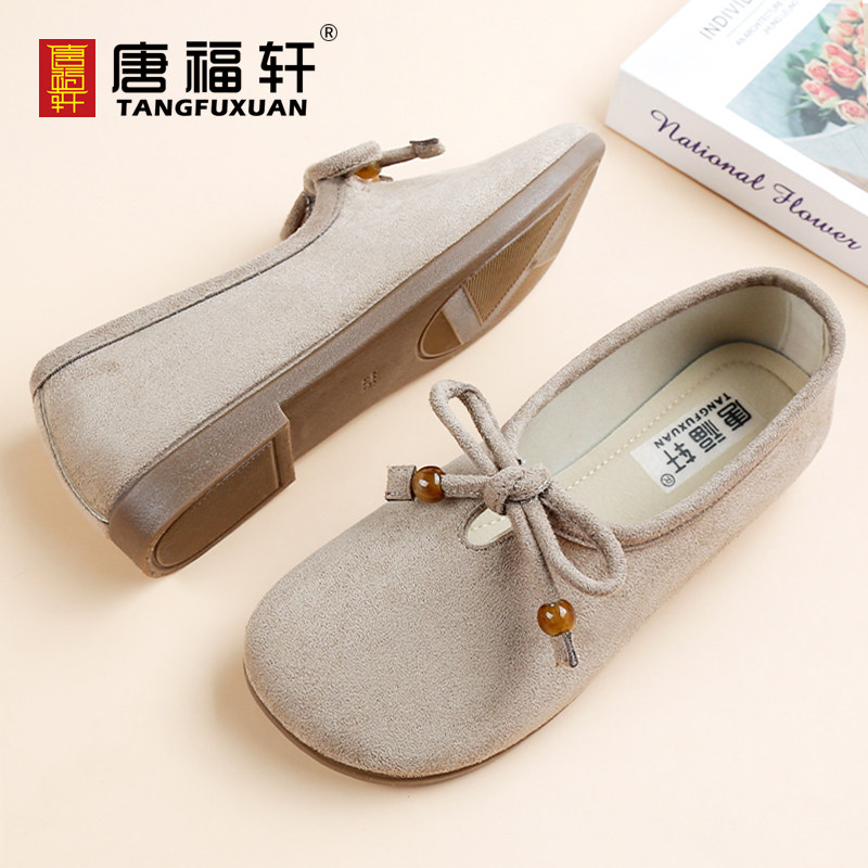 豆豆鞋女春夏季新款单鞋老北京布鞋蝴蝶结平底懒人鞋软底通勤浅口,女鞋,乐福鞋（豆豆鞋）,淘宝优惠券,粉丝福利购,淘宝优惠卷