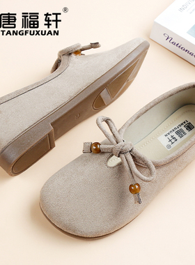 豆豆鞋女春夏季新款单鞋老北京布鞋蝴蝶结平底懒人鞋软底通勤浅口