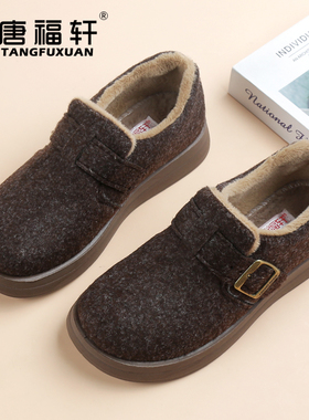 唐福轩勃肯鞋女冬季新款加绒保暖妈妈棉鞋灰色厚底雪地靴复古毛毛