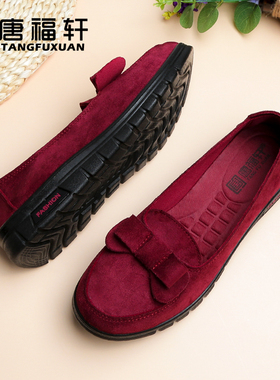 正牌老北京布鞋女秋季新款女款平底女士一脚蹬布鞋红色鞋妈妈鞋子