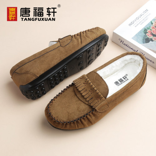 唐福轩豆豆鞋女冬季加绒保暖毛毛鞋软底舒适百搭棉鞋一脚蹬懒人鞋