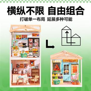 diy小屋手工制作房子若来超级商店家具迷你积木模型玩具生日礼物