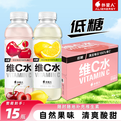 外星人维c水500ml*15瓶整箱