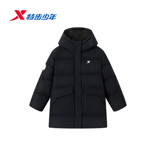 特步儿童羽绒服中长款女中大童2025冬款鸭绒保暖外套6754241A4282