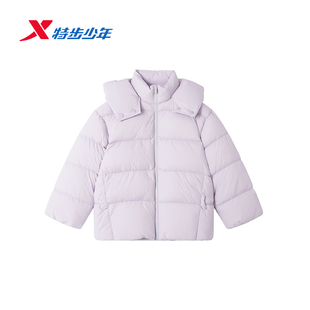 特步儿童中长款羽绒服女大童2025冬季新款保暖外套675424194361