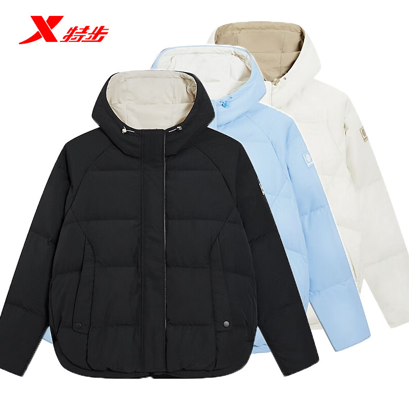 特步羽绒服女连帽宽松面包服保暖
