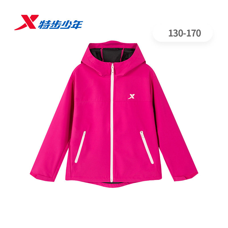 特步自然之力儿童连帽外套女大童