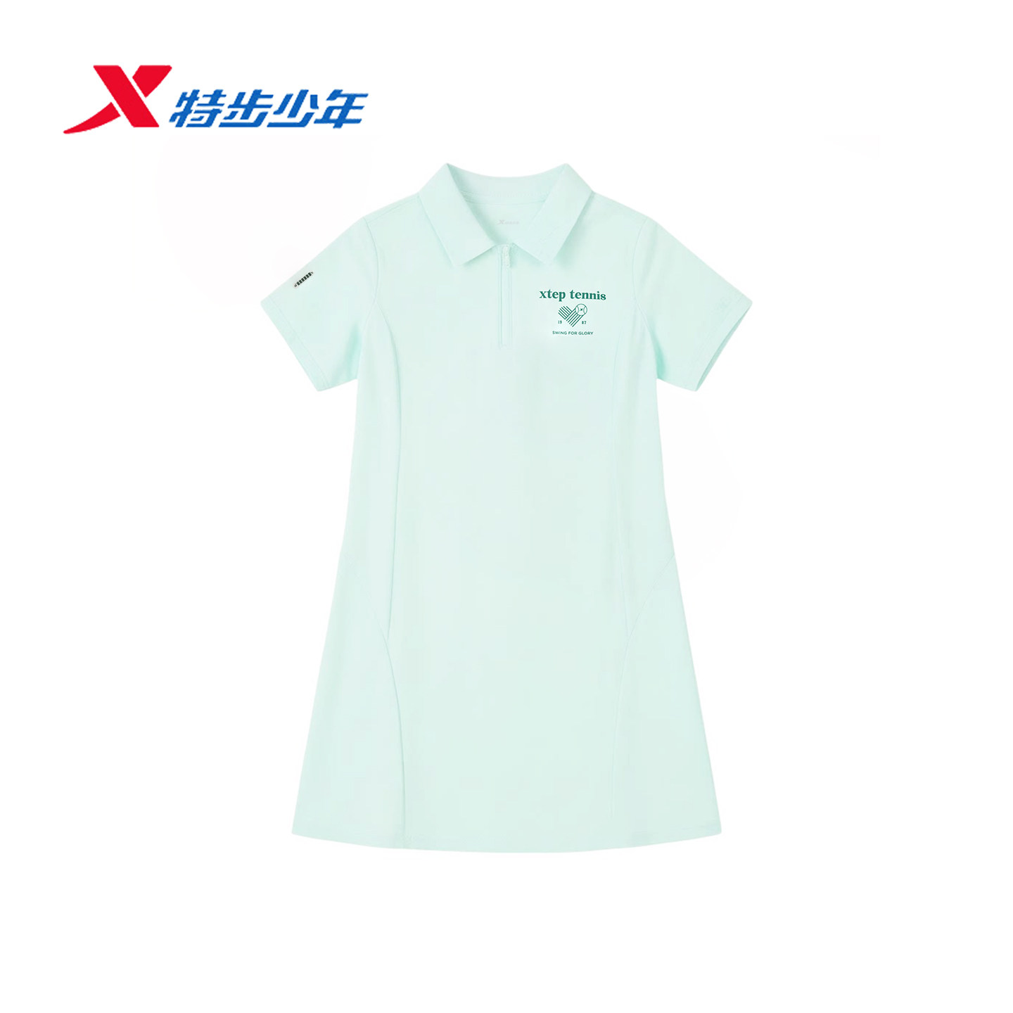 特步童装女大童连衣裙polo领2026夏款学院风运动裙子674224918413