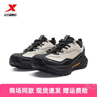 特步飞石2.0v2户外徒步男鞋2025秋季新款防滑运动鞋975319170012