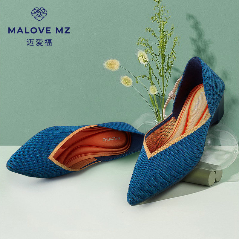 【正品保证】malovemz官网坡跟针织中跟飞线浅口尖头王妃鞋单鞋女