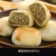 网红冰皮绿豆饼早晨食品传统糕点手工现做代餐零食办公茶点心