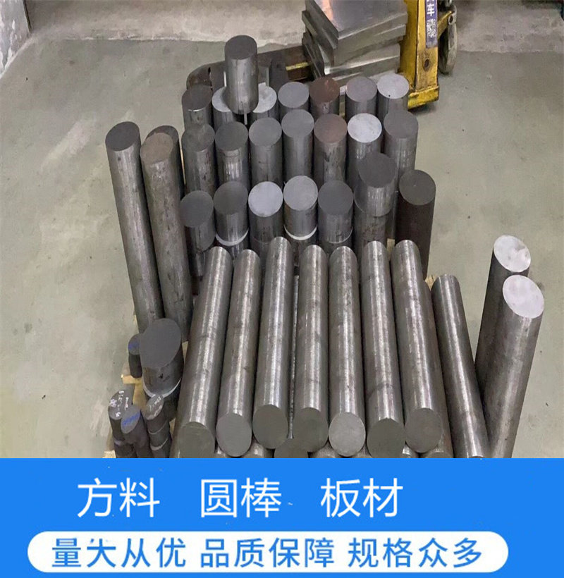 定做哈氏合金c276 ns334 n10276 hastelloyc c22 c4不锈钢合金板