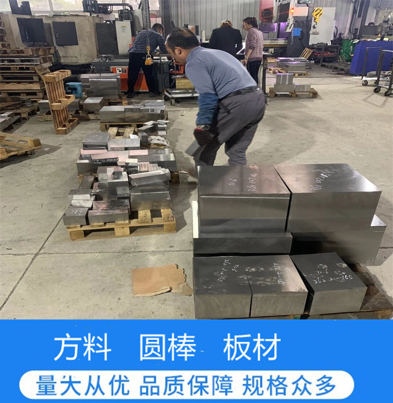 超超RA330 NCF750高温合金GH6159 GH4033圆棒GH1131 GH2132钢板